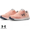 under-armour-womens-charged-impulse-1